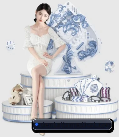 好博网页版 APP 界面